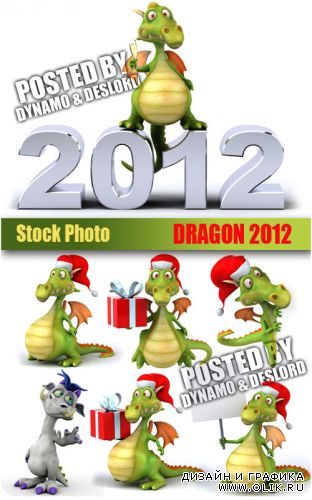 Новогодние драконы 2012 - растровый клипарт