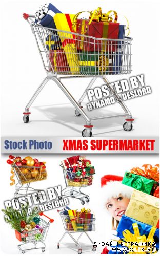 Новогодний супермарект - растровый клипарт