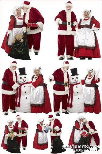 Santa Claus and Mrs. Claus / Санта Клаус и миссис Клаус