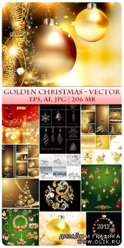 Golden Christmas - Vector