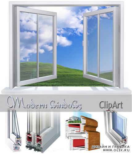 Modern windows - ClipArt