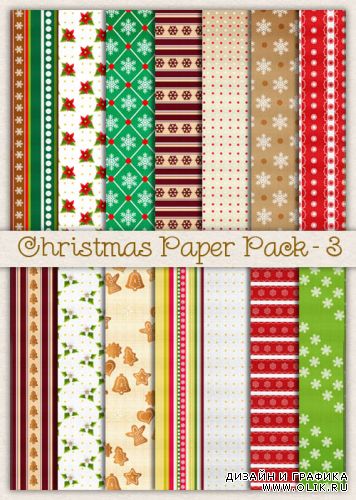 Christmas Paper Pack 3 Рождественские фоны