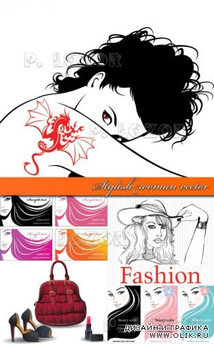 Мода и стиль девушки вектор | Stylish woman vector
