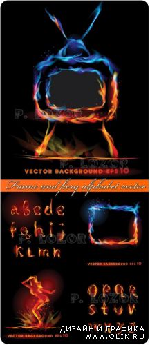 Рамки и алфавит огонь вектор | Frame and fiery alphabet vector