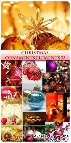 Christmas Ornaments and Elements 33
