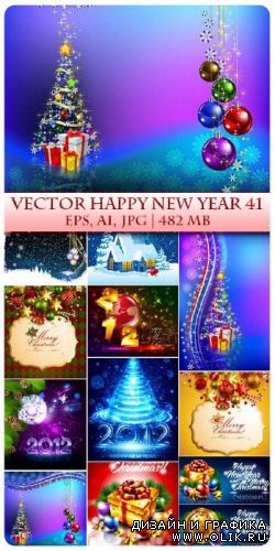 Vector Happy New Year 41