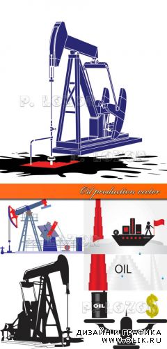 Добыча нефти вектор | Oil production vector