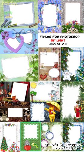 Frames for PHSP all topics