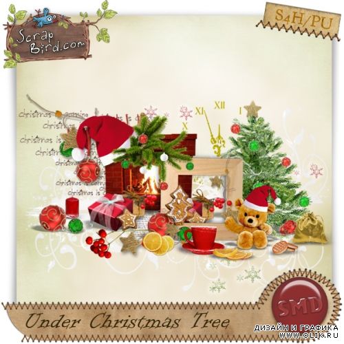 Скрап-набор - Under The Christmas Tree
