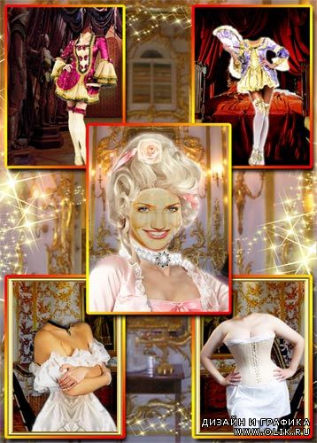 Подборка костюмов для фотомонтажа 