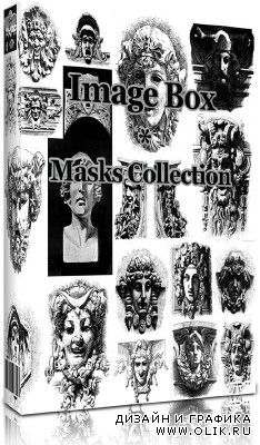 Image Box - Masks Collection
