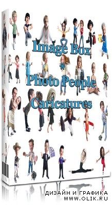 Image Box - Photo People Caricatures