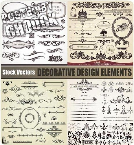 Декоративные элементы для дизайна - векторный клипарт