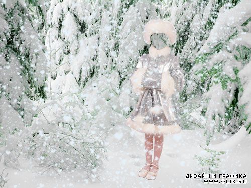 Шаблон для фотошопа "Снегурочка в снегу"