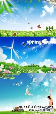 PSD for PHSP - Spring bright warm day