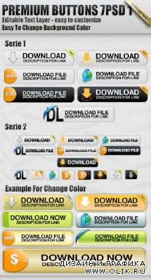 Buttons Download Pack 7 PSD in 1
