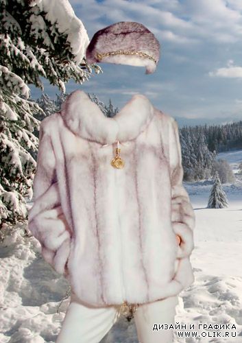 Шаблон для фотошопа "Зимний наряд"