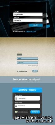 PSD for PHSP - Free admin login panel
