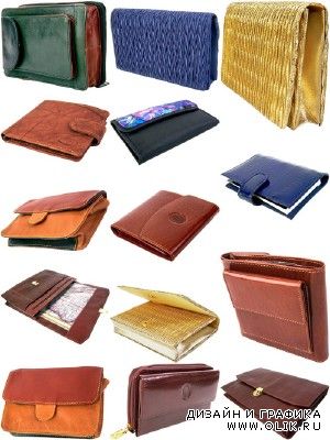 PSD for PHSP - Different set of leather wallets
