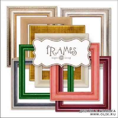 Frames 2  Рамки - вырезы 2