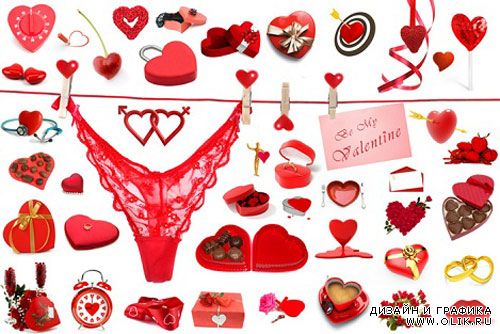 Мегапак Клипарта - День святого Валентина (Valentine's Day) 2012