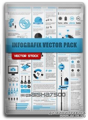 Infografix Vector Pack