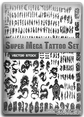 Super Mega Tattoo Set