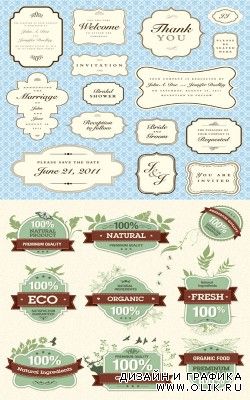Vintage and Eco Labels