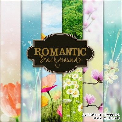 Romantic Backgrounds  Романтика