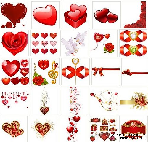 Valentines Design Elements