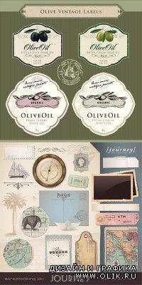 Olives Labels & Journey Set