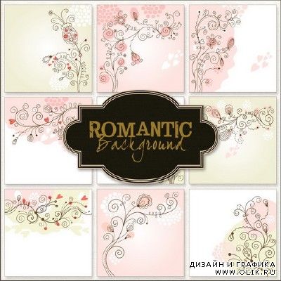 Romantica  Романтика