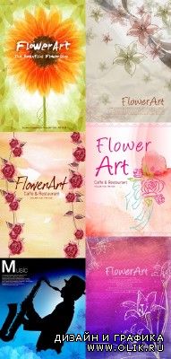 New PSD Flowers collection for PHSP 2012