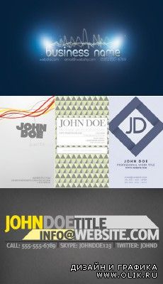 New Collection of Business Cards 2012 pack 3
