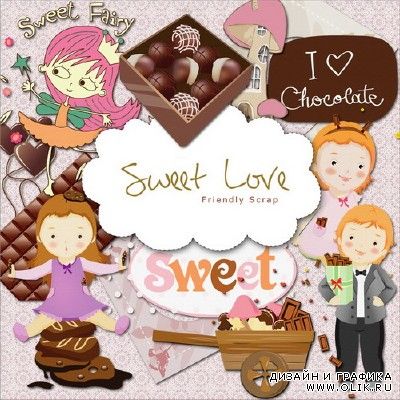 Sweet Love  Любовь к конфетам