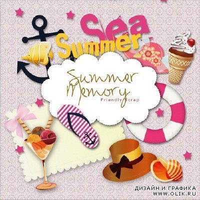 Summer Memory  Память о лете