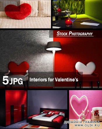 Interiors for Valentine’s