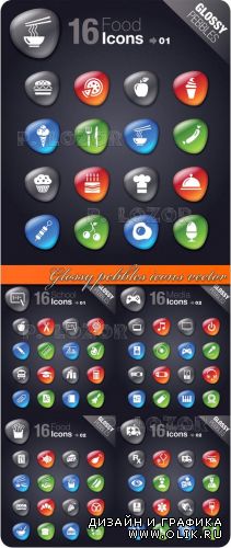 Векторные иконки цветная галька | Glossy pebbles icons vector