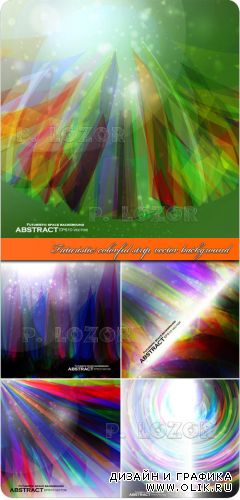 Цветные полосы векторные фоны | Futuristic colorful strip vector background 
