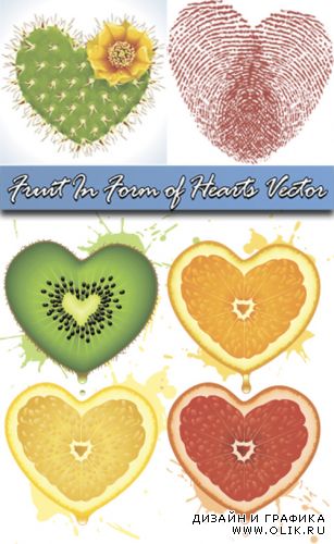 Fruit In Form of Hearts Vector