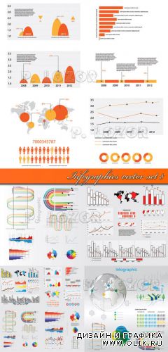 Бизнес график вектор | Infographics vector set 8