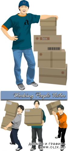 Working People Vector