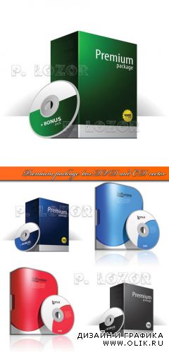 Макет коробка для DVD и CD вектор | Premium package box DVD and CD vector