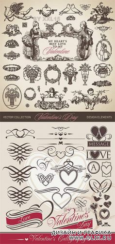 Calligraphic design elements for Valentines Day