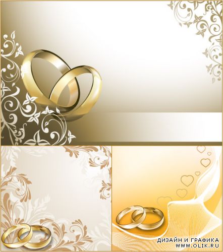 Свадебные фоны с кольцами (Вектор)