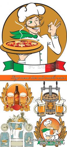 Лого для кафе ресторана и бара пиво и закуски | Logo menu beer and snacks vector