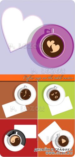 Чашка кофе на столе вектор | Coffee cup on the table vector