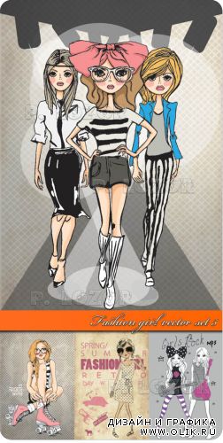Мода стильные девушки часть 5 | Fashion girl vector set 5