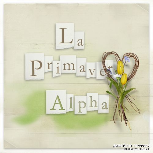 Весенний скрап-набор - La Primavera