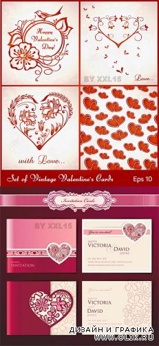Vintage Valentines cards